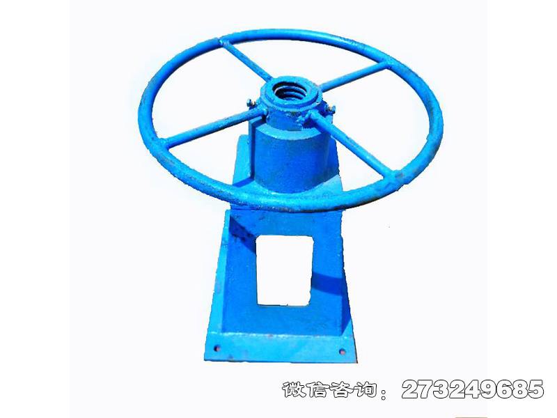 黄陂方向盘式螺杆启闭机