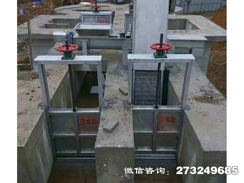 黄陂不锈钢插板闸门