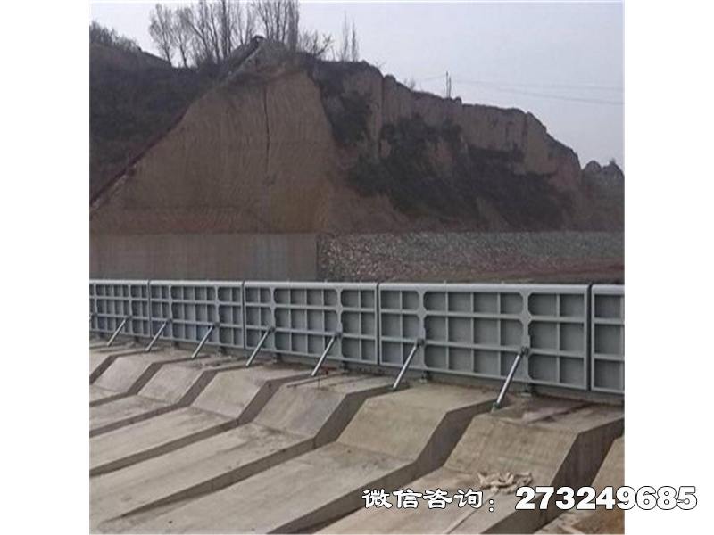 张北水库液压闸门